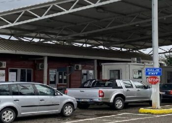 Tentoi të kalonte naftë kontrabandë në Dibër, kapet në flagrancë 34-vjeçari në Doganën e Bllatës