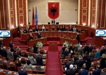 Parlamenti zhvillon seancë përkujtimore në nderim të viktimave të Holokaustit