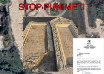 Gjenocid kulturor, hiqet pllaka antike “Dardanus”, për ndërtimin e një pallati privat në Maqedoninë e Veriut