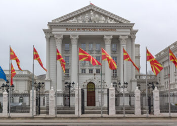 Mbërrijnë në Maqedoni shtetasit që ndodheshin në zonën e tërmetit në Turqi