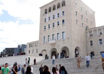 Cybermetrics Lab: Universitet shqiptare renditen në fund të listës, cilësia akademike në vendnumëro