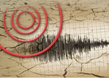 Turqia në panik, tërmet i fuqishëm 5.3 Rihter në Kahramanmaras
