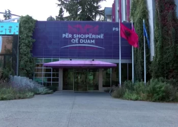 PS dërgon kërkesën në KQZ për regjistrim në zgjedhjet lokale më 14 maj
