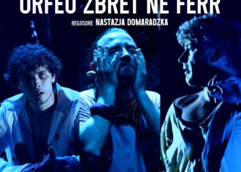 Vihet në ArTurbina shfaqja “ Orfeu zbret në ferr ”