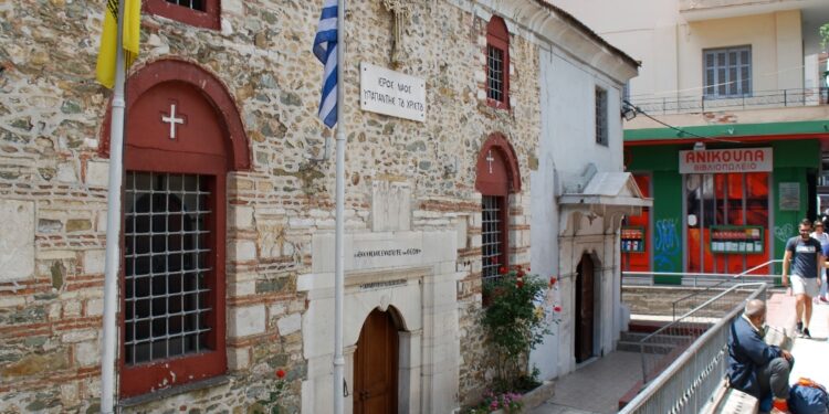 Në Selanik mëshimi i parë i fesë në shqip / Pashkët katolike