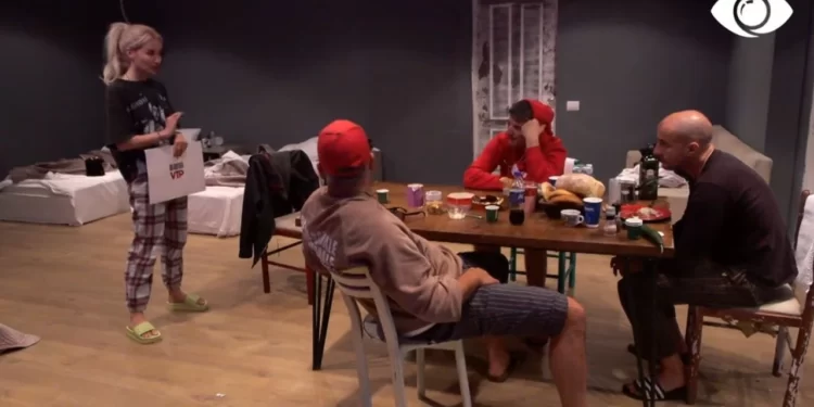 Burgu, zarfi zi dhe çmimi final