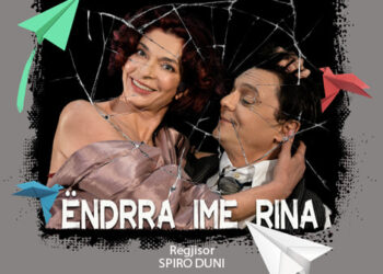 Ëndrra ime, ‘Rinia’ e autorit Pëllumb Kulla vjen në skenën e ArTurbina