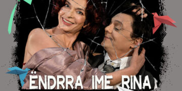 Ëndrra ime, ‘Rinia’ e autorit Pëllumb Kulla vjen në skenën e ArTurbina