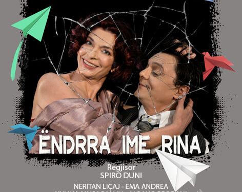 Ëndrra ime, ‘Rinia’ e autorit Pëllumb Kulla vjen në skenën e ArTurbina