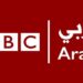 “BBC i jep dorën”, hap një kanal radioje dedikuar Sudanit