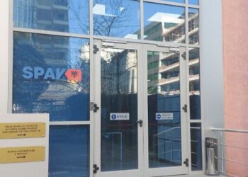 Gjykata e Krimeve të Posaçme rrëzon ankimimin e Arben Dervishajt dhe Regan Merdanit për Inceneratorin e Fierit