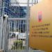 Shtyhet seanca për inceneratorin e Fierit, ja kërkesa e Gjykatës