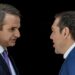 Zgjedhjet në Greqi – Mitsotakis debat me Tsipras para 21-majit