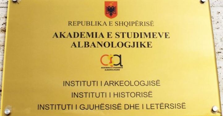 Instituti i Arkeologjisë i përgjigjet akuzave në drejtim të ASA – Çdo qëndrim nacionalist apo folklorik për konsum lokal, na bën qesharakë