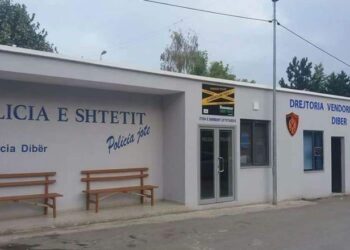 Përplasje me armë zjarri në Peshkopi, shpallet në kërkim autori i krimit