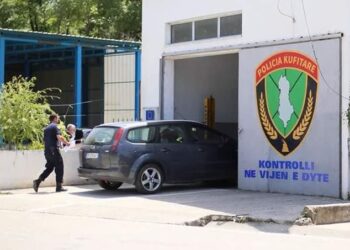 Bie në prangat e policisë kufitare një 36-vjeçar, për kalim të pa ligjshëm