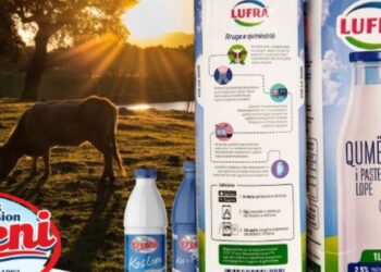 Ka abuzime? AK nis hetimin e thelluar ndaj Erzenit, Lufrës, Gjirofarmës dhe Shakës