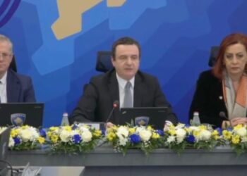 Kosova 16 vjet shtet, Kurti: Mirënjohje partnerëve dhe aleatëve tanë ndërkombëtarë