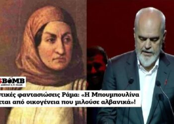 “Bubulina ishte shqiptare”/ Rama tërbon grekët: Falsifikoi historinë
