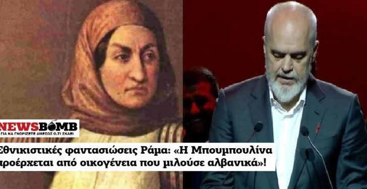 “Bubulina ishte shqiptare”/ Rama tërbon grekët: Falsifikoi historinë