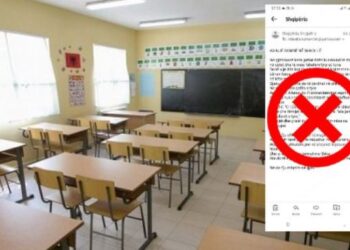 Alarm për bombë në shkollën 9-vjeçare! Mesazhi anonim në e-mail: Do ju mbytim me gjak!