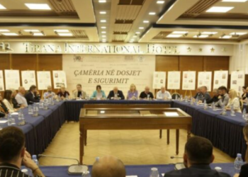 Hapet dosja “Çamëria” e ish-sigurimit të shtetit për periudhën 1945-1991, Idrizi: Ngjarje e rëndësishme!