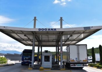 Indeksi i Biznesit, marrëdhëniet me Doganat janë përmirësuar ndjeshëm në tre vitet e fundit